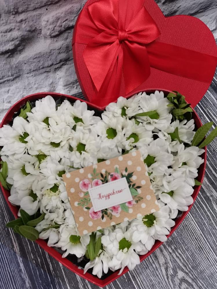 Цветочная композиция из Хризантемы в виде сердца в Клявлино