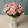 Букет Розовый шарм в Клявлино