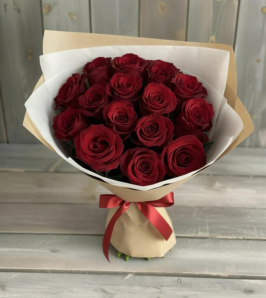 Букет Блистательный в Клявлино